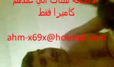 داستان همسر تقلب واقعی در دانلود فیلم سکسی رایگان با لینک مستقیم اینجا